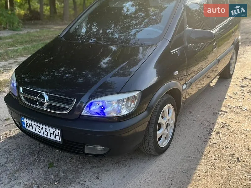 Opel Zafira