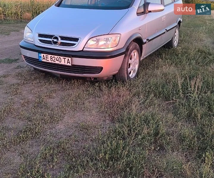 Opel Zafira