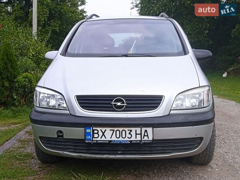 Opel Zafira 2003