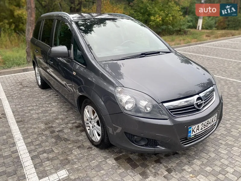 Opel Zafira
