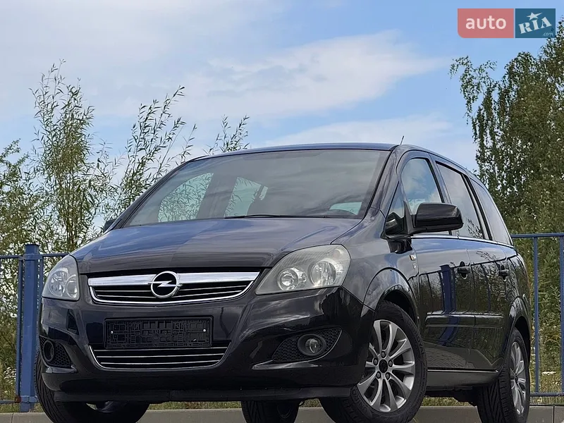Opel Zafira