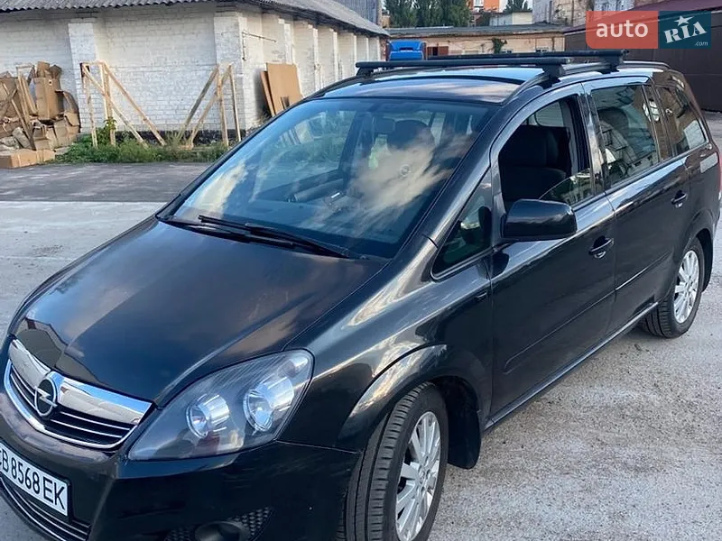 Opel Zafira