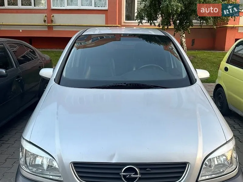 Opel Zafira