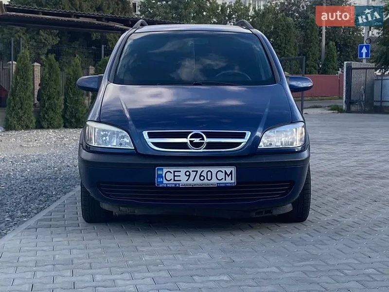 Opel Zafira