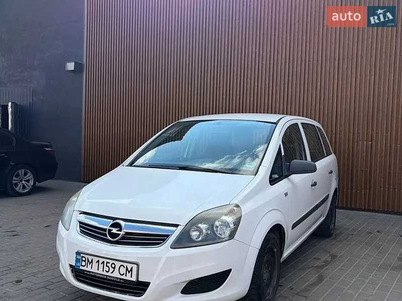 Opel Zafira