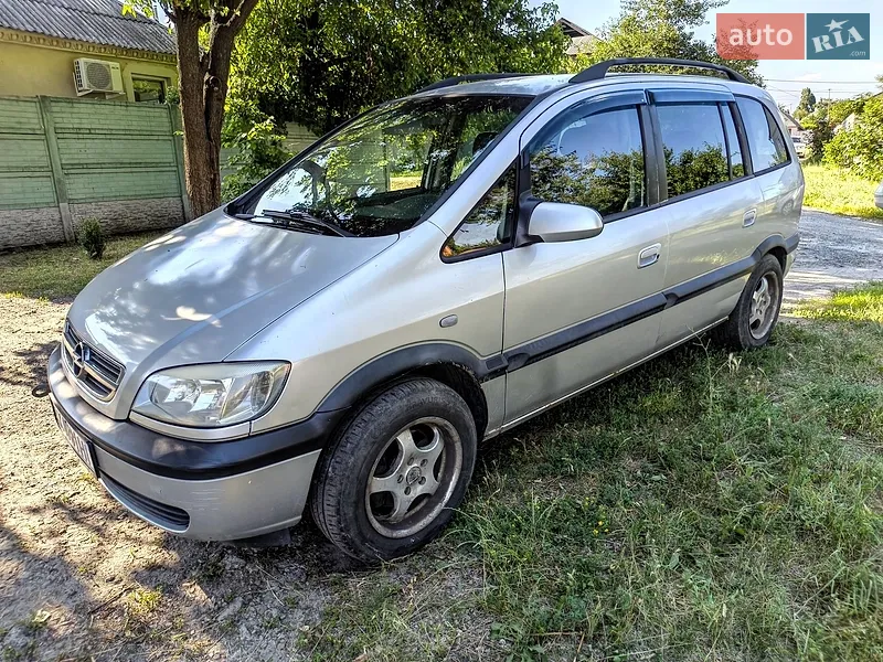 Opel Zafira