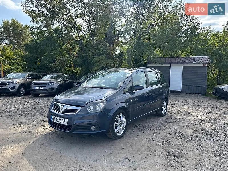 Opel Zafira 2008