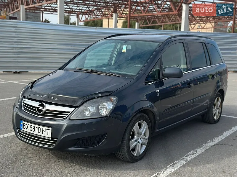Opel Zafira