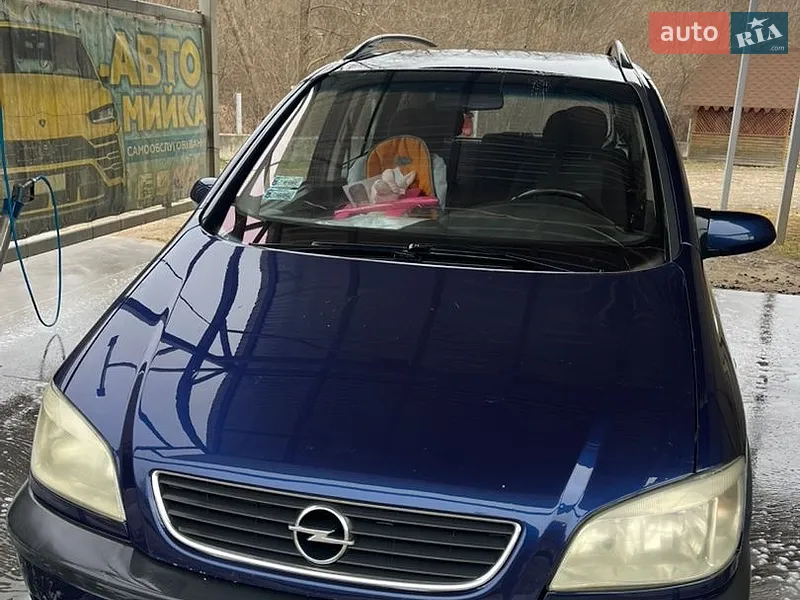 Opel Zafira