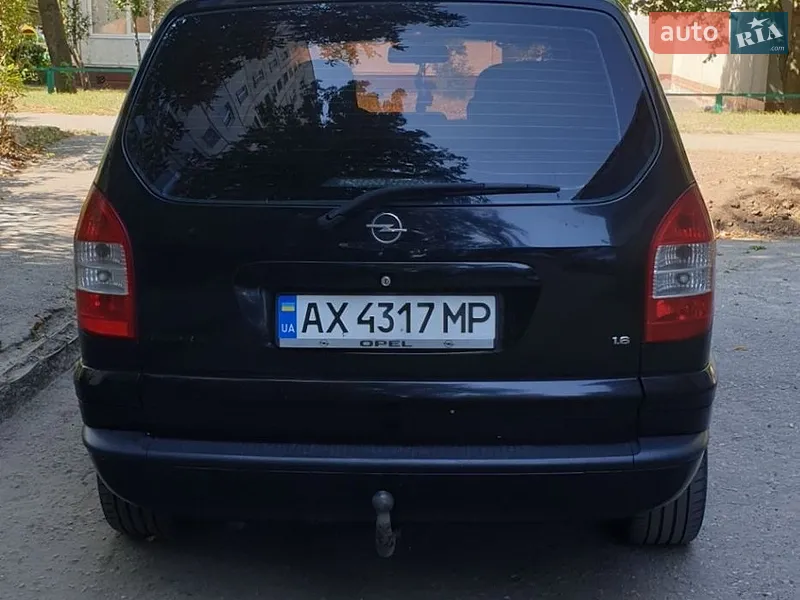 Opel Zafira