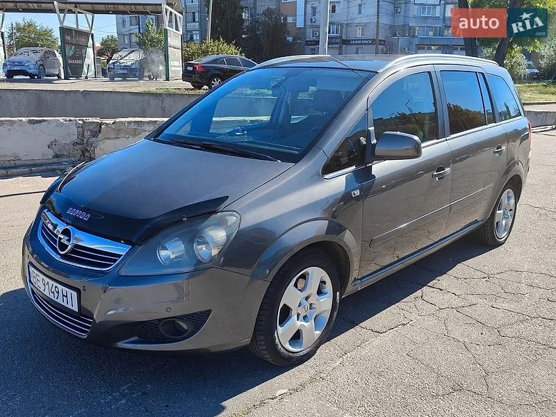 Opel Zafira