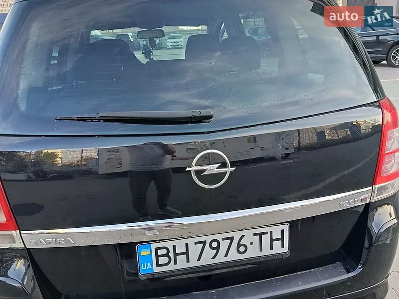 Opel Zafira