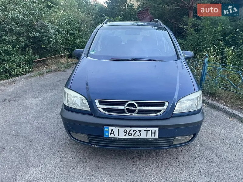 Opel Zafira 2005