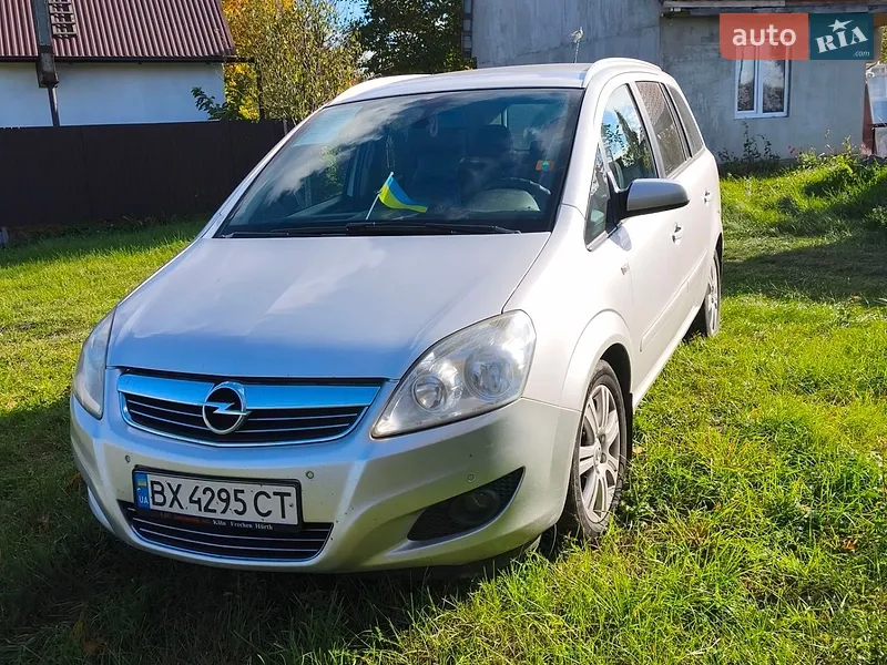 Opel Zafira