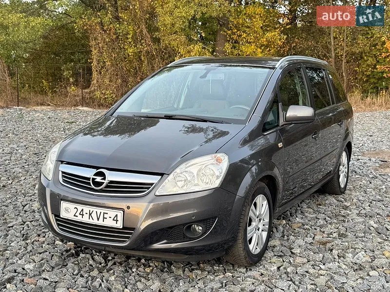 Opel Zafira