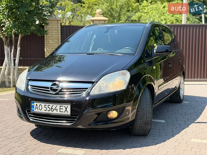 Opel Zafira