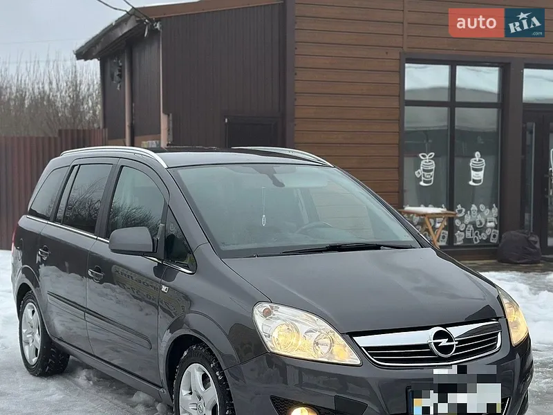 Opel Zafira