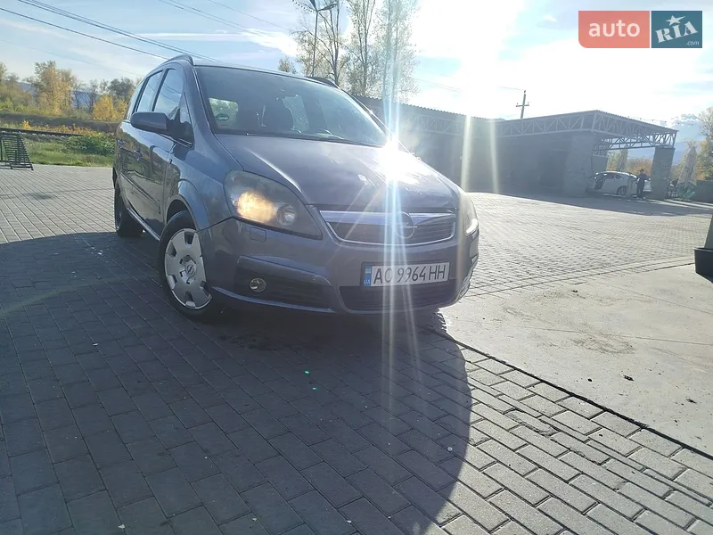 Opel Zafira