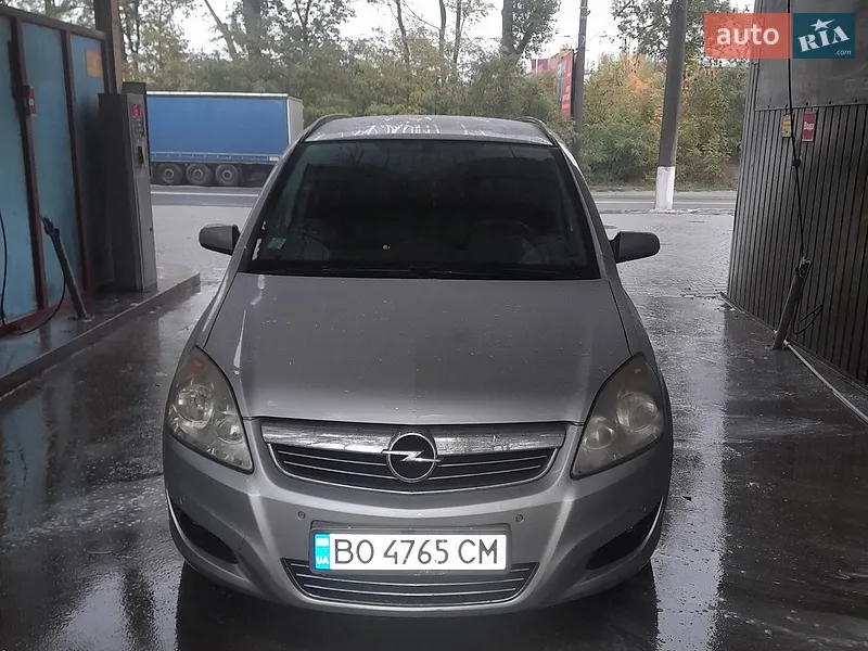 Opel Zafira