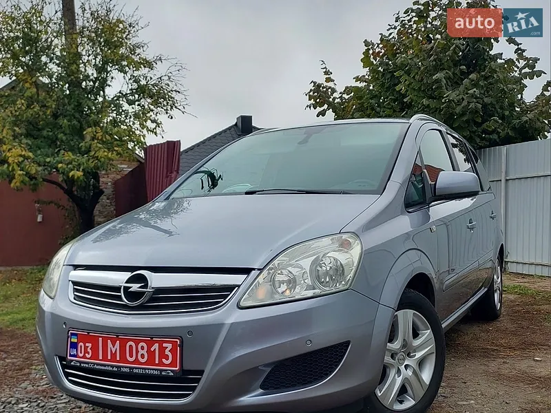 Opel Zafira