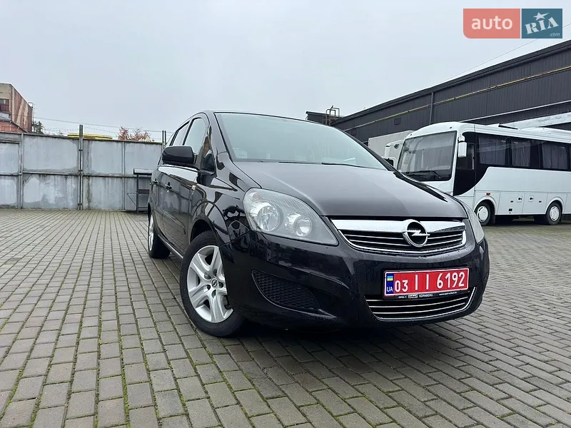 Opel Zafira