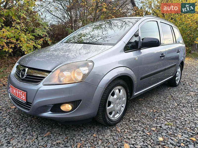 Opel Zafira