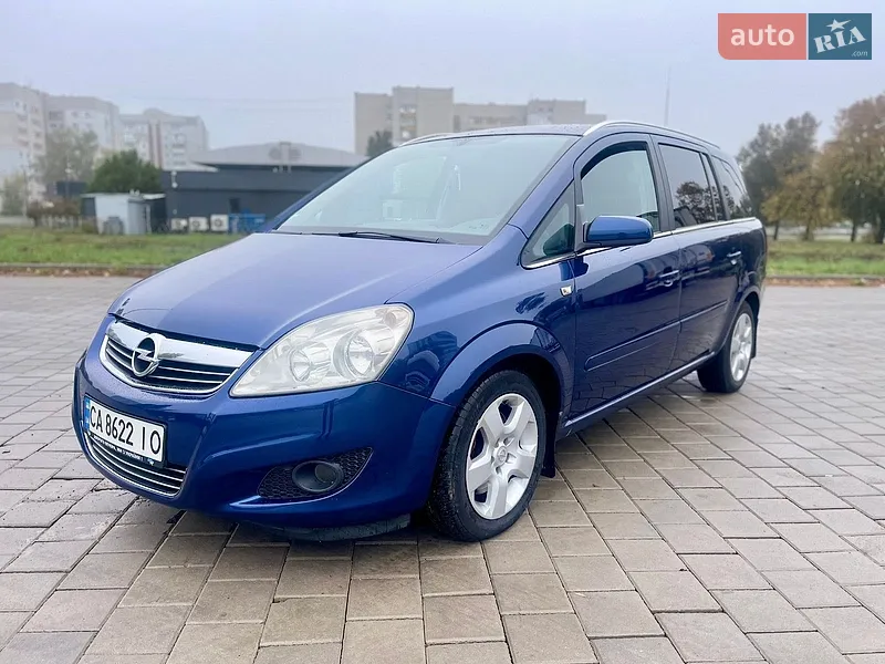 Opel Zafira
