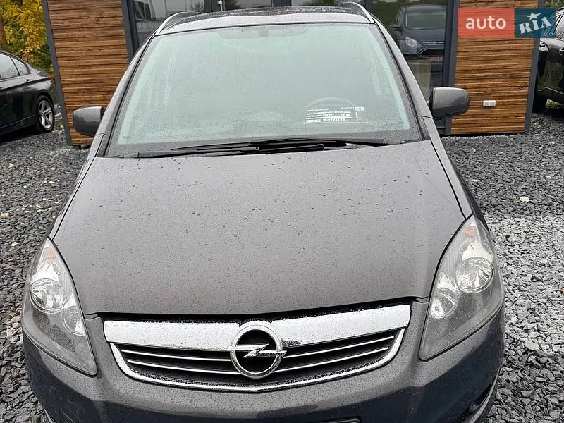 Opel Zafira