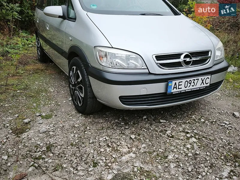 Opel Zafira