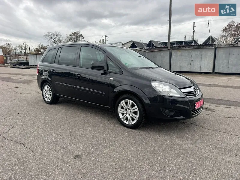 Opel Zafira