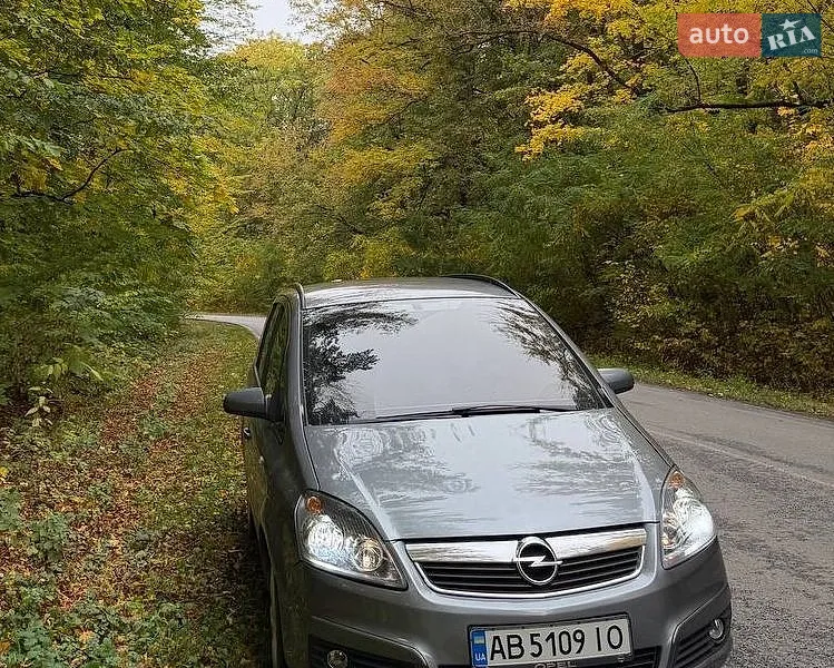 Opel Zafira