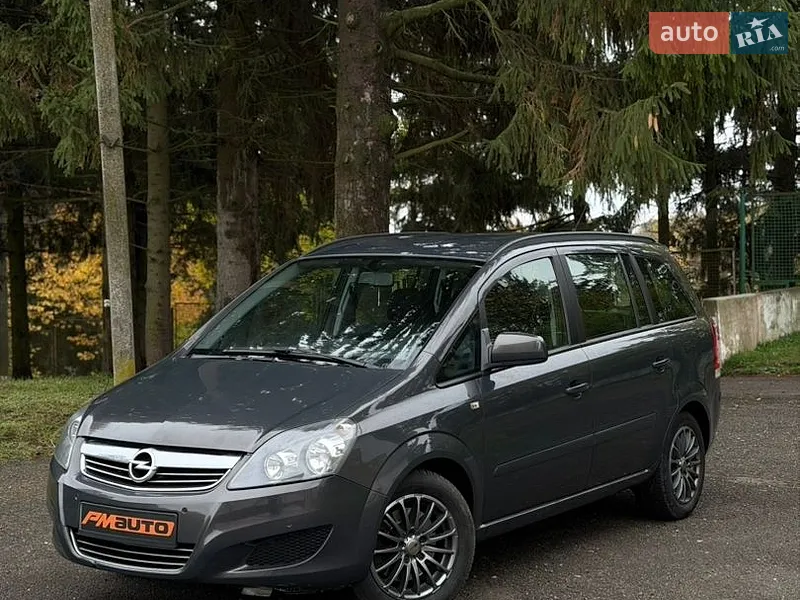Opel Zafira
