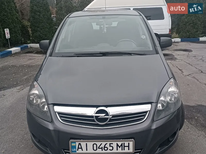 Opel Zafira