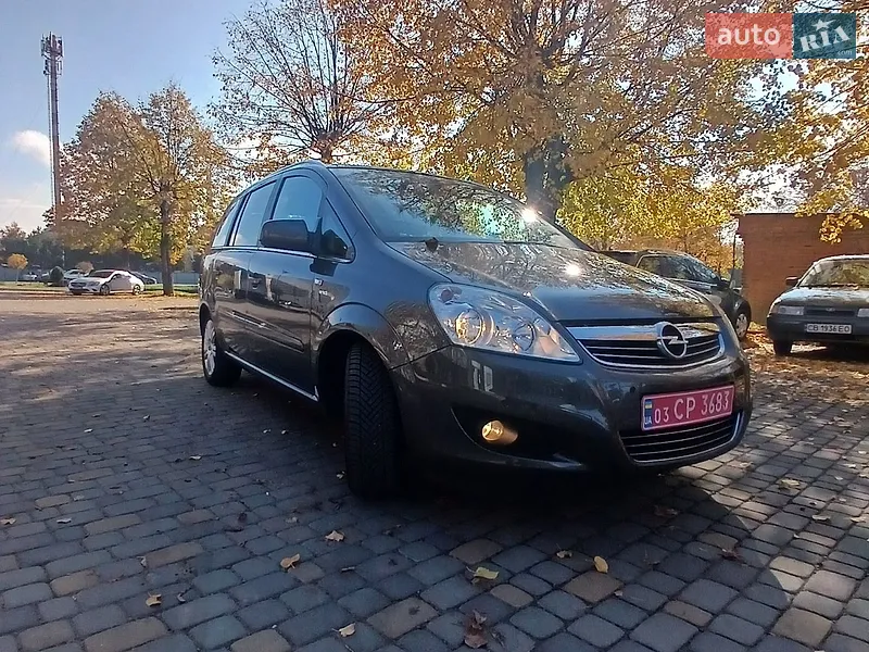 Opel Zafira