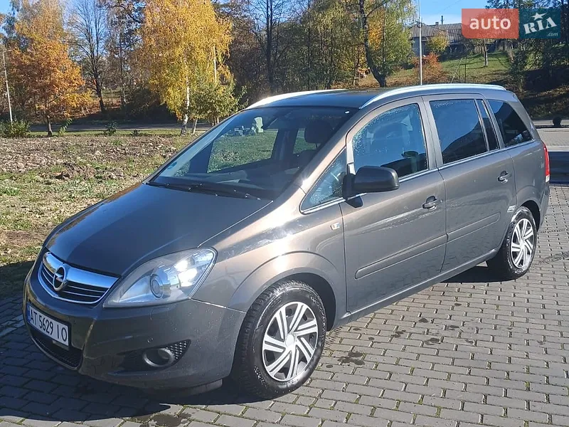 Opel Zafira