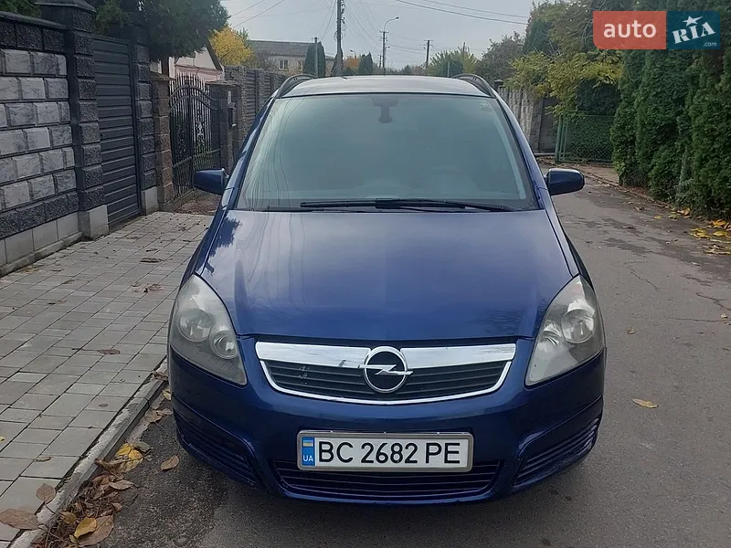 Opel Zafira