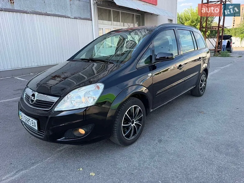 Opel Zafira