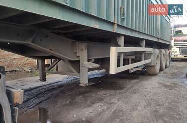 Зерновоз - полуприцеп Oplegger ATM 1991 в Александрие