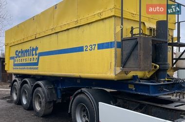 Самосвал полуприцеп Orthaus OKSM 1997 в Лубнах