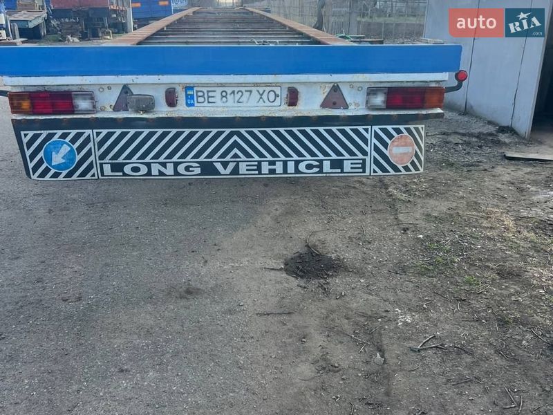 Контейнеровоз Orthaus OPS 1998 в Первомайске фото 10 Контейнеровоз Orthaus OPS 1998 в Первомайске