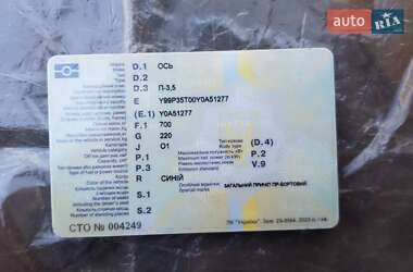 Інші причепи Ось П-3.5 2000 в 