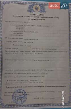 Цистерна полуприцеп Ozgul M 2018 в 