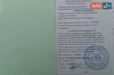 Цистерна полуприцеп Ozgul OZ-35 2018 в 