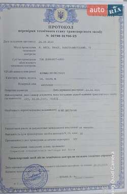 Цистерна полуприцеп Ozgul OZ-35 2018 в 