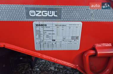 Контейнеровоз Ozgul OZ-35 2022 в 