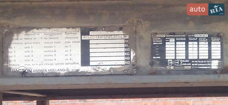 Шасси полуприцеп Pacton 3139 1990 в Луцке
