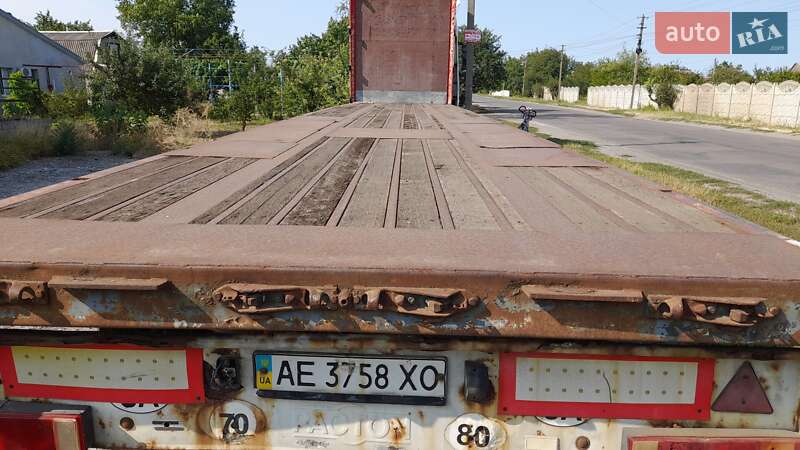 Другие прицепы Pacton 3139 1998 в Днепре фото Другие прицепы Pacton 3139 1998 в Днепре