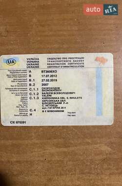 Самосвал полуприцеп Panav NS 2007 в Виннице