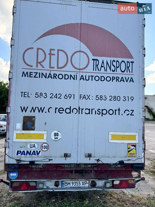 Борт Panav PV 2005 в Сумах