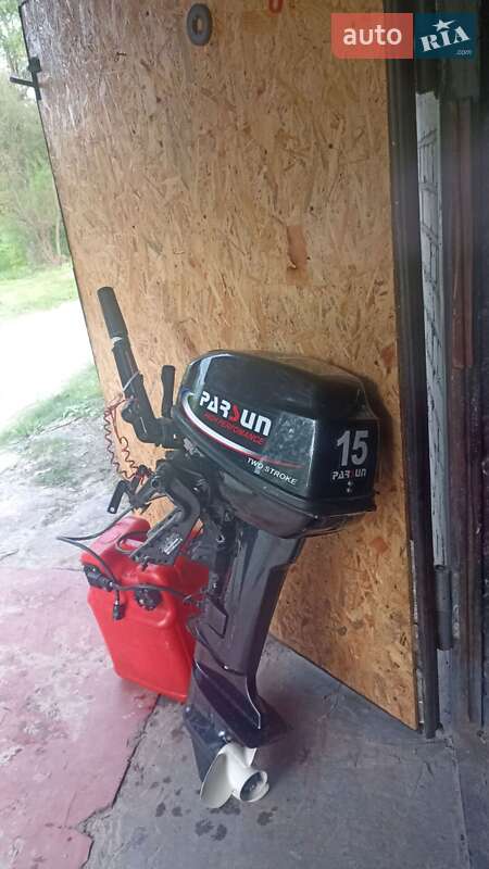 Лодка Parsun 15 2018 в Шостке фото Лодка Parsun 15 2018 в Шостке